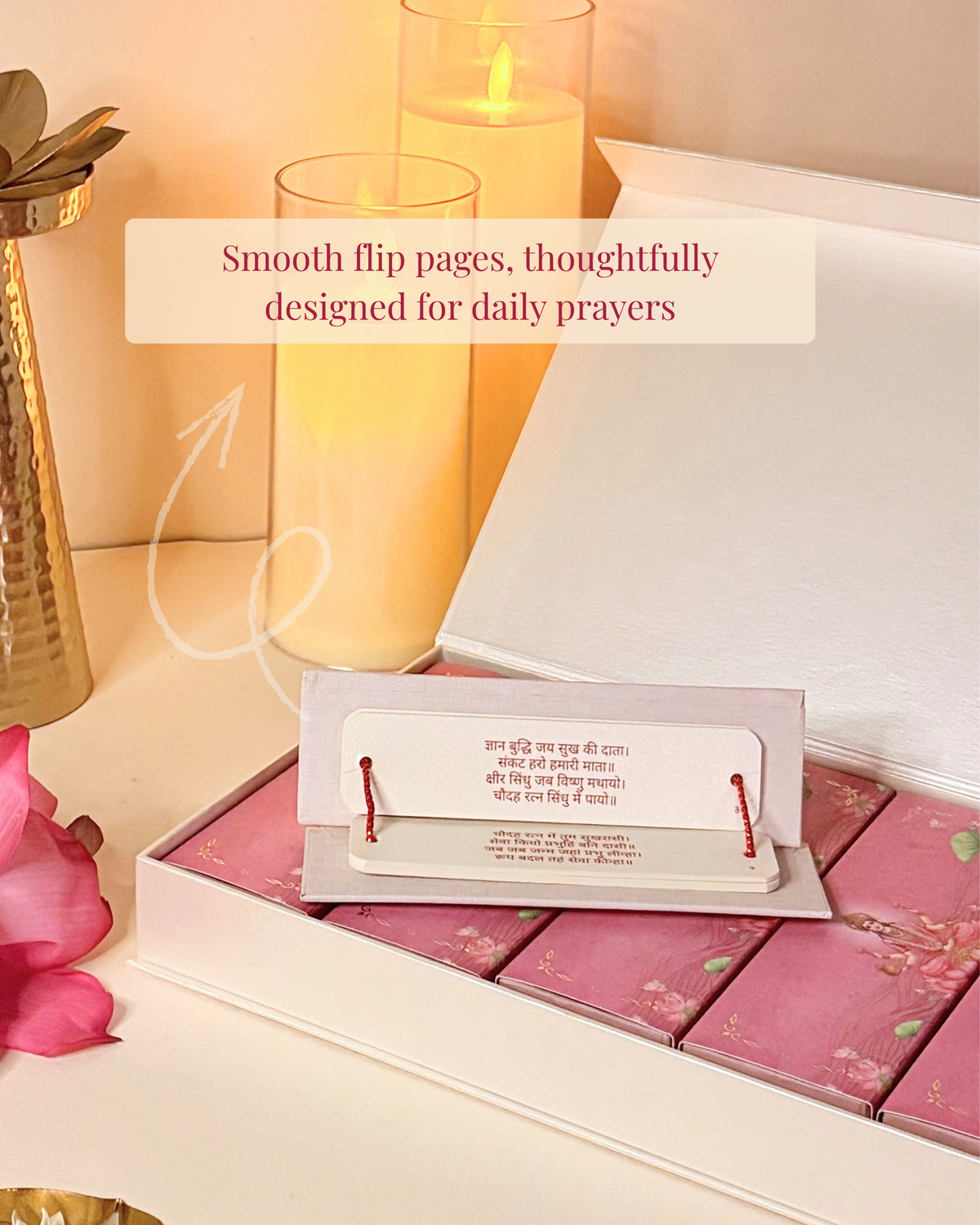 Divine Keepsake - Set of 5 Chalisa